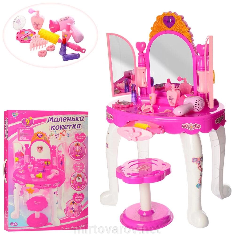 Дитячий туалетний столик, трюмо для дівчинки LIMO TOY 16632C стільчик фен музика світло аксесуари рожевий** від компанії Мір товарів - фото 1