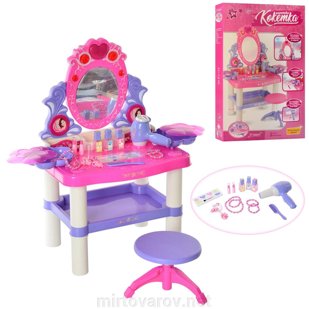 Дитячий туалетний столик, трюмо для дівчинки Limo Toy M 0395 U/R зі стільчиком звук, світло аксесуари** від компанії Мір товарів - фото 1