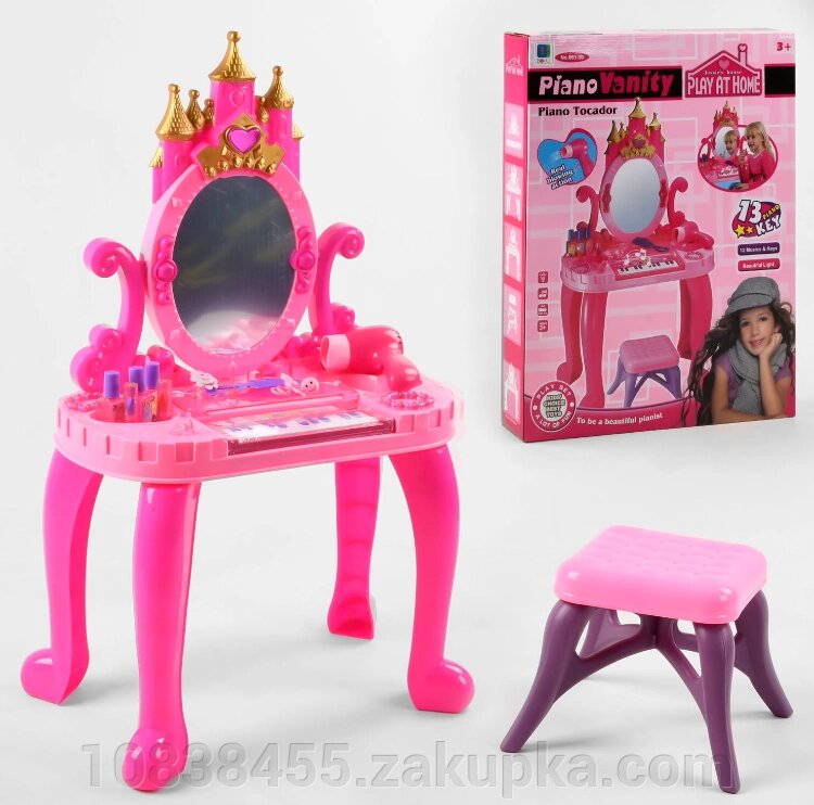 Дитячий туалетний столик ТРЮМО-ПІАНІНО для дівчинки 661-36 зі стільчиком / 12 мелодій / рожевий від компанії Мір товарів - фото 1