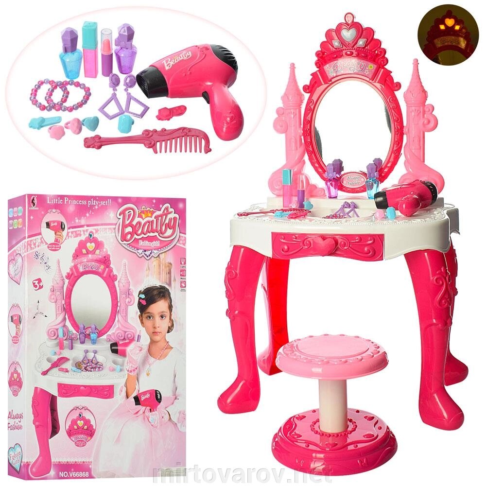 Дитячий туалетний столик-трюмо V66868 стільчик музика звук, світло фен аксесуари рожевий** від компанії Мір товарів - фото 1