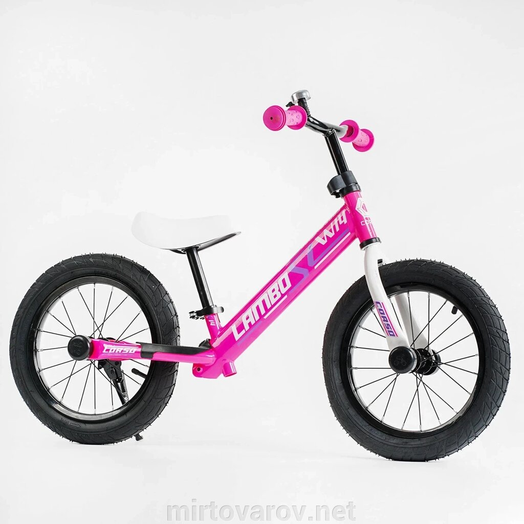 Дитячий Велобіг Біговіл CORSO LAMBO L-0369 надувні колеса 14д./ сталева рама / алюмінієві диски / рожевий від компанії Мір товарів - фото 1