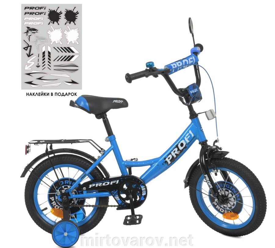 Дитячий велосипед колеса 14 дюймів PROFI Original boy XD1444 синьо-чорний від компанії Мір товарів - фото 1