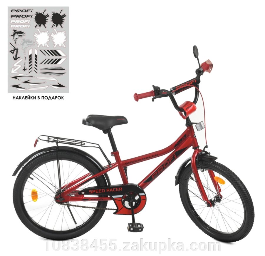 Дитячий велосипед колеса 20 дюймів PROFI Y20311 Speed racer, SKD45 / червоний** від компанії Мір товарів - фото 1
