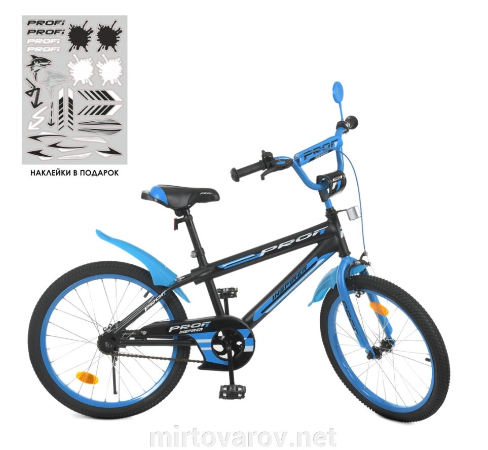 Дитячий велосипед колеса 20 дюймів PROFI Y20323-1 Inspirer, SKD75 / чорно-синій** від компанії Мір товарів - фото 1