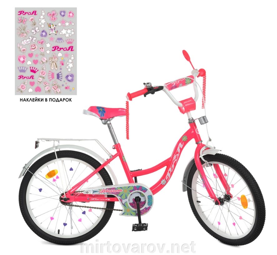 Дитячий велосипед колеса 20 дюймів SY20191 Angels Wings рожевий ** від компанії Мір товарів - фото 1
