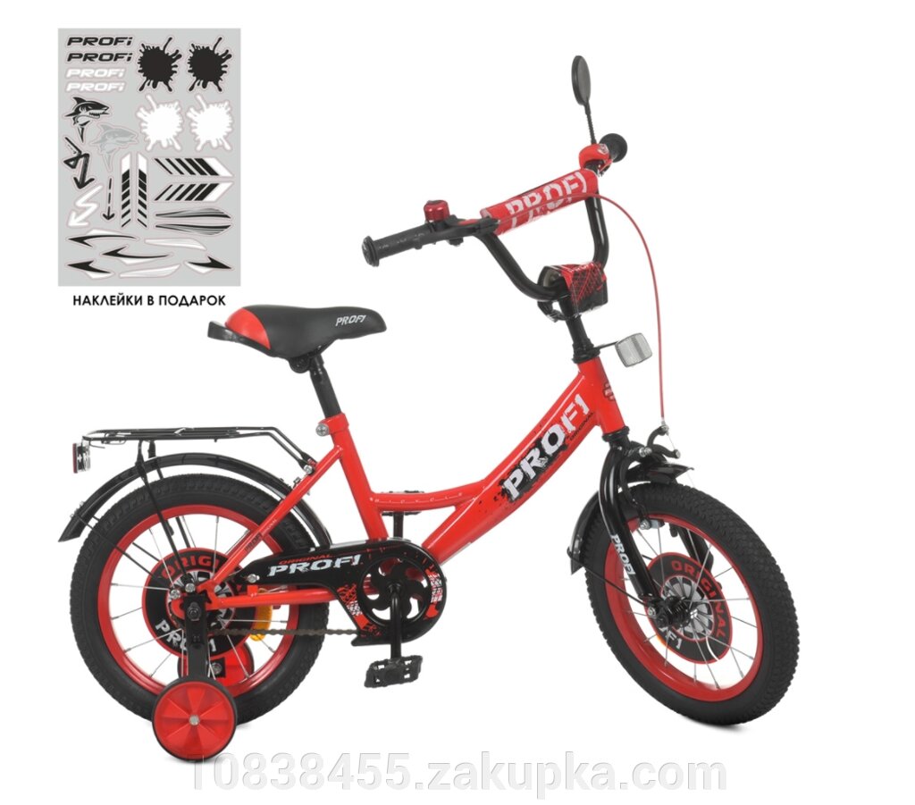 Двоколісний дитячий велосипед 14 дюймів для хлопчика PROFI Y1446 Original boy червоний** від компанії Мір товарів - фото 1