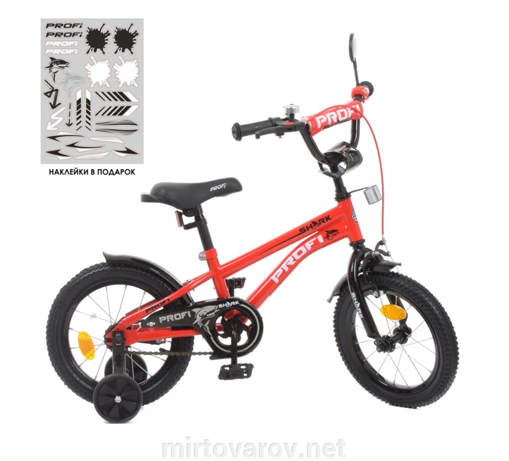 Двоколісний дитячий велосипед 14 дюймів PROFI Y14211 Shark з додатковими колесами / червоно-чорний** від компанії Мір товарів - фото 1