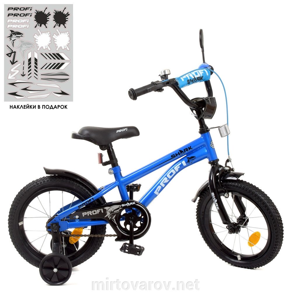 Двоколісний дитячий велосипед 14 дюймів PROFI Y14212-1 Shark з додатковими колесами / синьо-чорний ** від компанії Мір товарів - фото 1