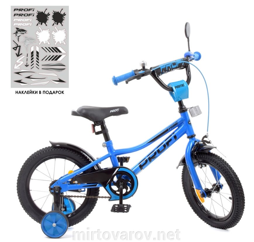 Двоколісний дитячий велосипед 14 дюймів PROFI Y14223 Prime з додатковими колесами / синій ** від компанії Мір товарів - фото 1