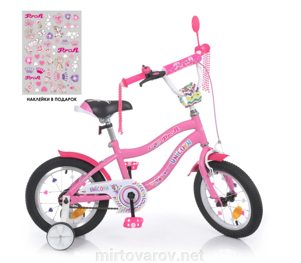 Двоколісний дитячий велосипед 14 дюймів PROFI Y14241 Unicorn з додатковими колесами / рожевий** від компанії Мір товарів - фото 1