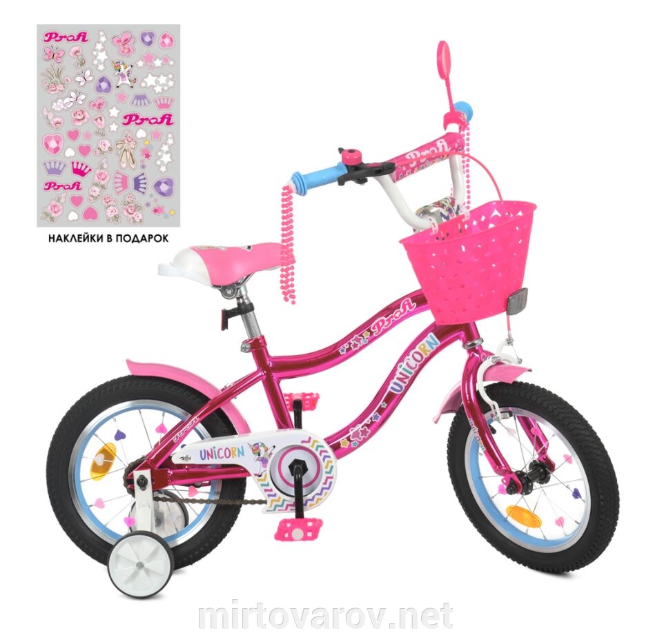 Двоколісний дитячий велосипед 14 дюймів PROFI Y14242S-Unicorn 1 / SHINE малиновий ** від компанії Мір товарів - фото 1