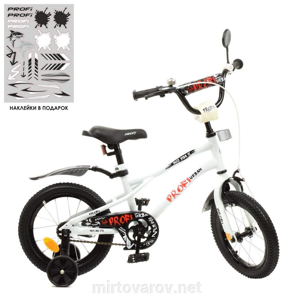 Двоколісний дитячий велосипед 14 дюймів PROFI Y14251-1 Urban білий матовий (зібраний на 75%)** від компанії Мір товарів - фото 1