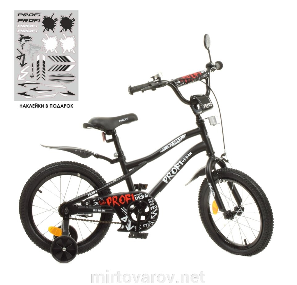 Двоколісний дитячий велосипед 14 дюймів PROFI Y14252 Urban з додатковими колесами / чорний матовий від компанії Мір товарів - фото 1