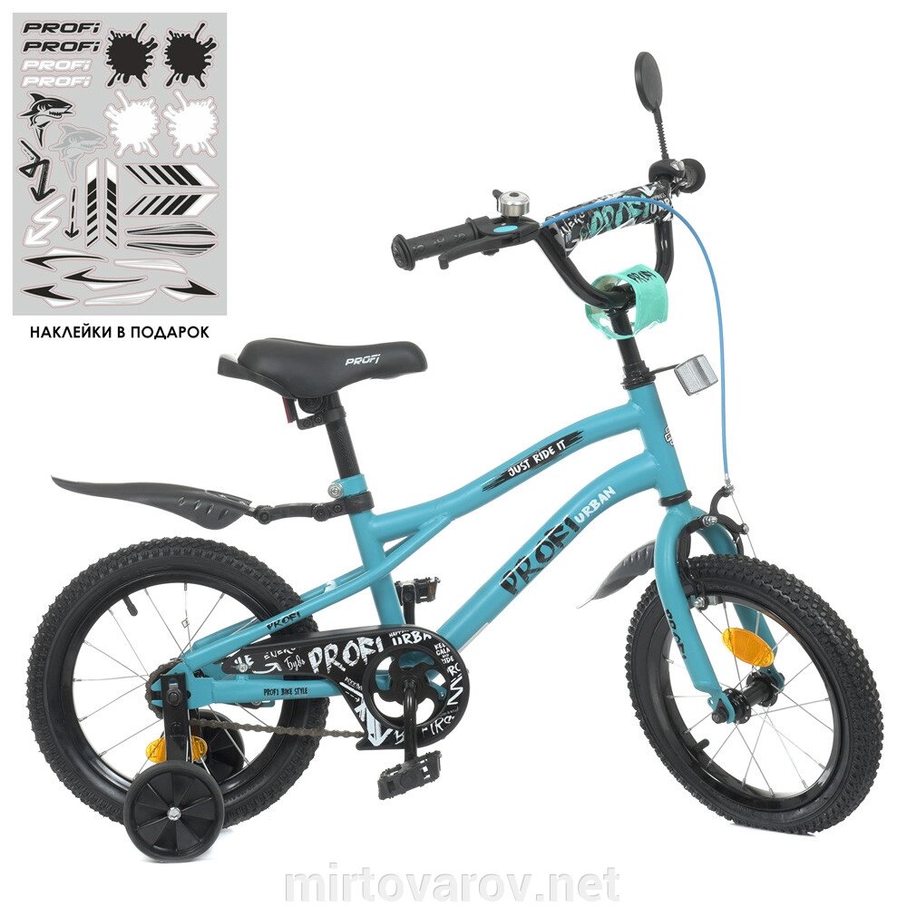 Двоколісний дитячий велосипед 14 дюймів PROFI Y14253-1 Urban з додатковими колесами / бірюзовий матовий від компанії Мір товарів - фото 1