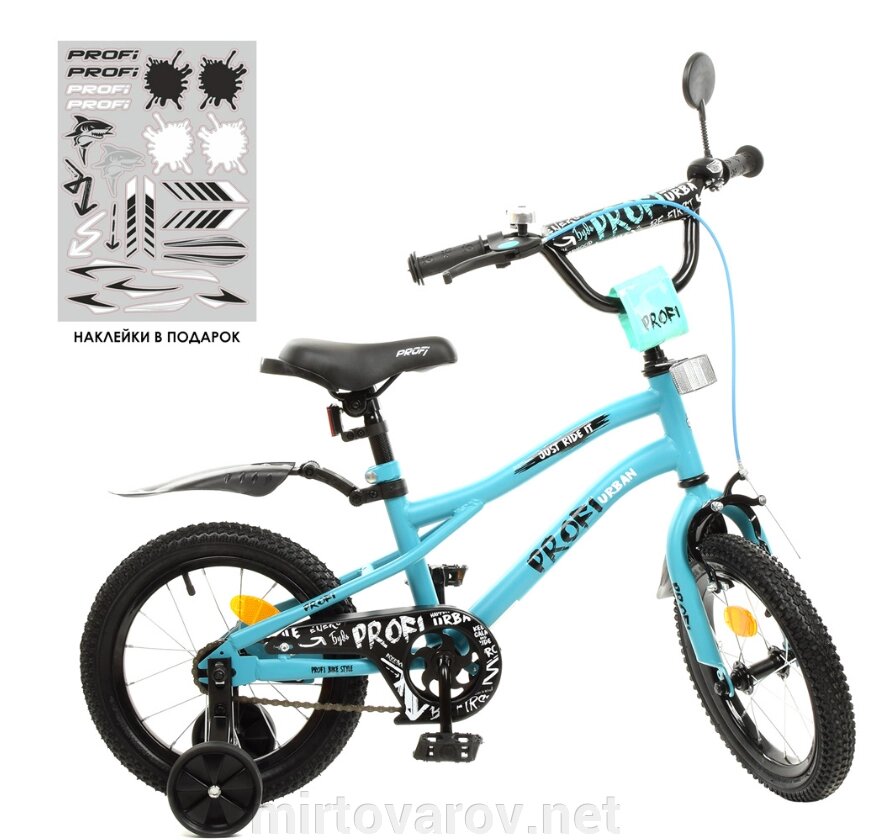 Двоколісний дитячий велосипед 14 дюймів PROFI Y14253 Urban з додатковими колесами / бірюзовий матовий від компанії Мір товарів - фото 1