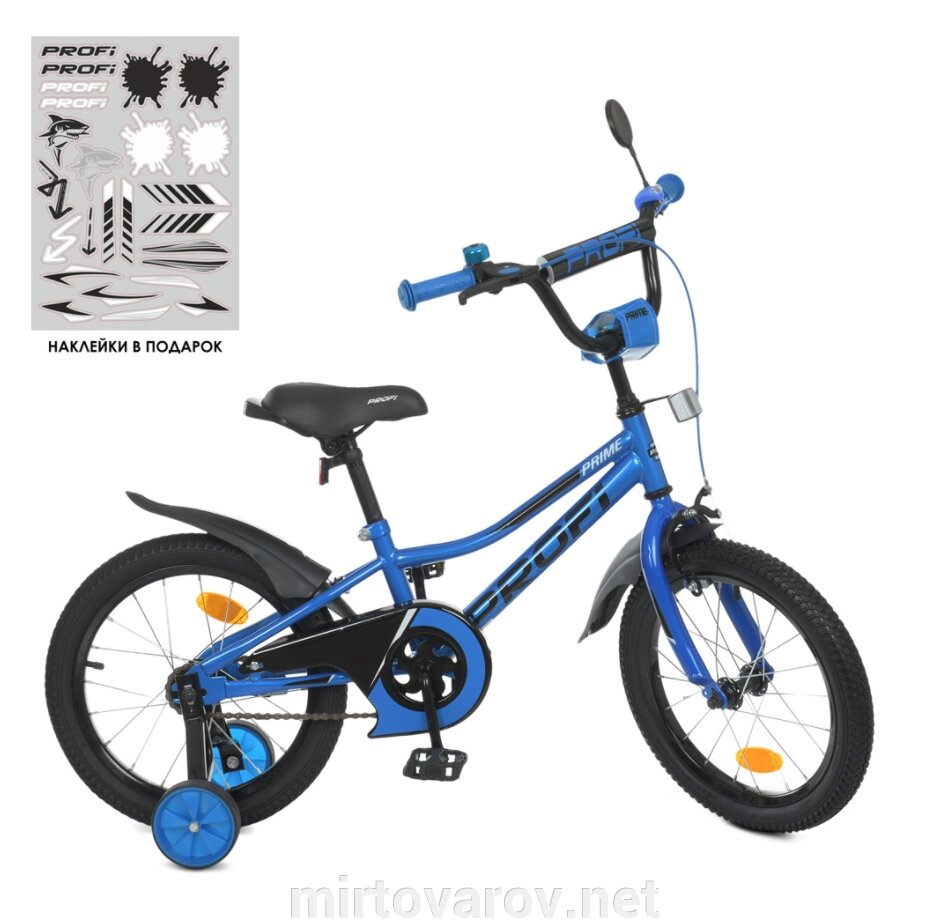 Двоколісний дитячий велосипед 16 дюймів PROFI Y16221-1 Prime з додатковими колесами / червоний ** від компанії Мір товарів - фото 1