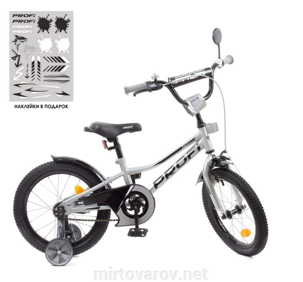 Двоколісний дитячий велосипед 16 дюймів PROFI Y16222 Prime з додатковими колесами / металік** від компанії Мір товарів - фото 1