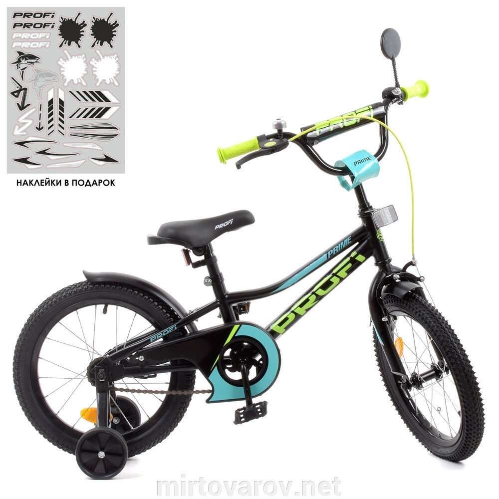 Двоколісний дитячий велосипед 16 дюймів PROFI Y16224 Prime з додатковими колесами / чорний матовий ** від компанії Мір товарів - фото 1