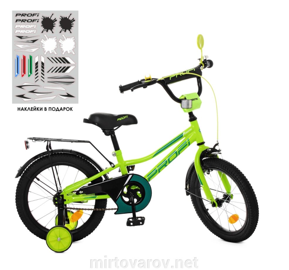 Двоколісний дитячий велосипед 16 дюймів PROFI Y16225-1 Prime з додатковими колесами / салатовий** від компанії Мір товарів - фото 1
