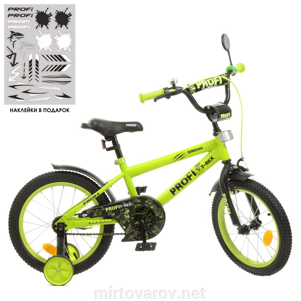 Двоколісний дитячий велосипед 16 дюймів PROFI Y1671-1 Dino з додатковими колесами / салатово-чорний (мат) від компанії Мір товарів - фото 1