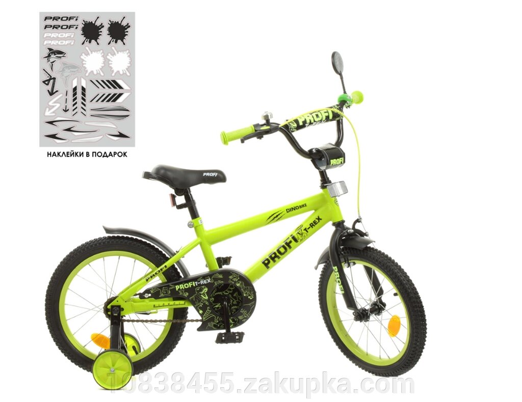 Двоколісний дитячий велосипед 16 дюймів PROFI Y1671 Dino з додатковими колесами / салатово-чорний матовий від компанії Мір товарів - фото 1