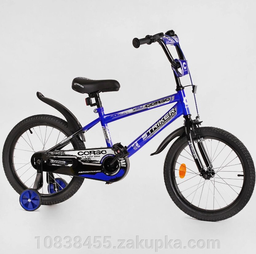 Двоколісний дитячий велосипед 18 дюймів CORSO EX-18807 Striker з доповнить. колесами/синій від компанії Мір товарів - фото 1