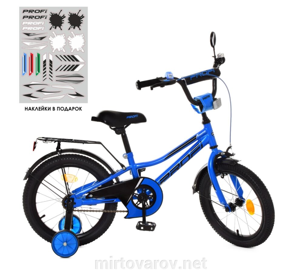 Двоколісний дитячий велосипед 18 дюймів PROFI Y18223 Prime з додатковими колесами / синій** від компанії Мір товарів - фото 1