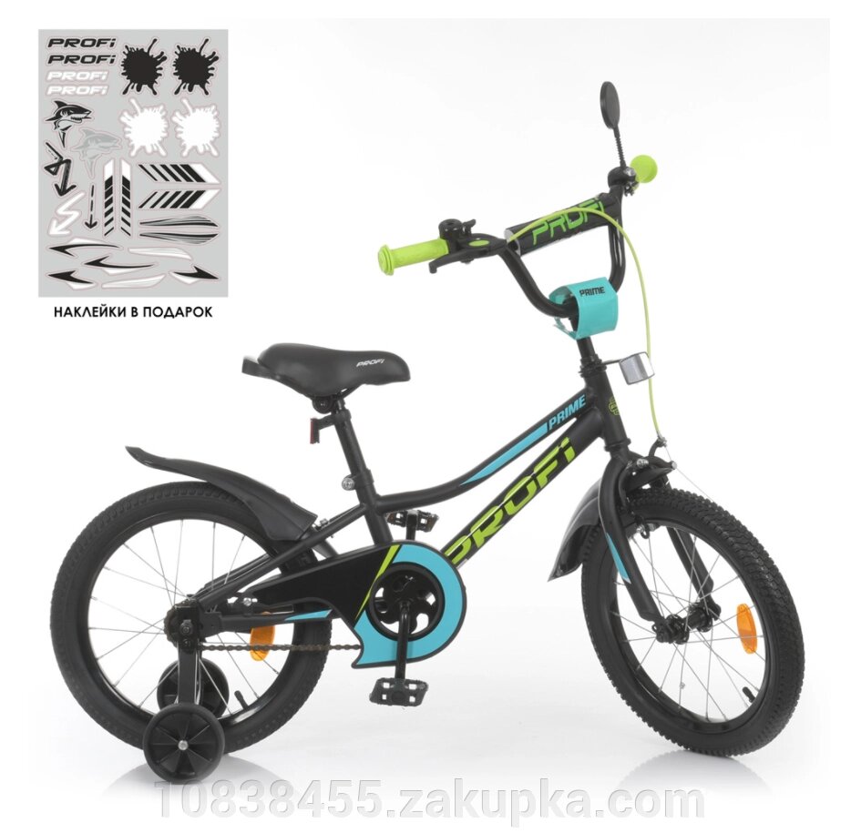 Двоколісний дитячий велосипед 18 дюймів PROFI Y18224-1 Prime з додатковими колесами / чорний (матовий)** від компанії Мір товарів - фото 1