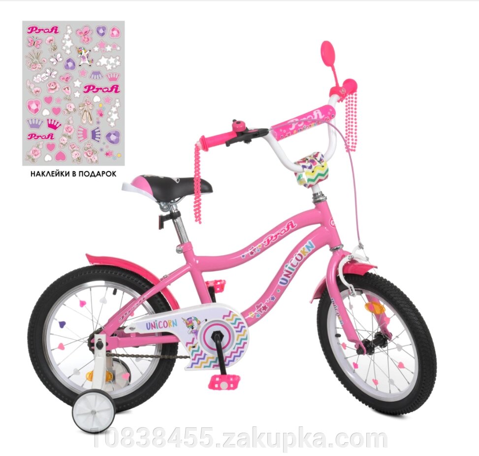 Двоколісний дитячий велосипед 18 дюймів PROFI Y18241 Unicorn з додатковими колесами / рожевий** від компанії Мір товарів - фото 1