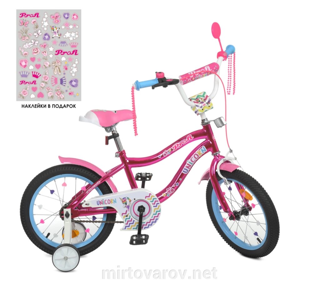Двоколісний дитячий велосипед 18 дюймів PROFI Y18242S Unicorn з додатковими колесами SHINE / малиновий** від компанії Мір товарів - фото 1