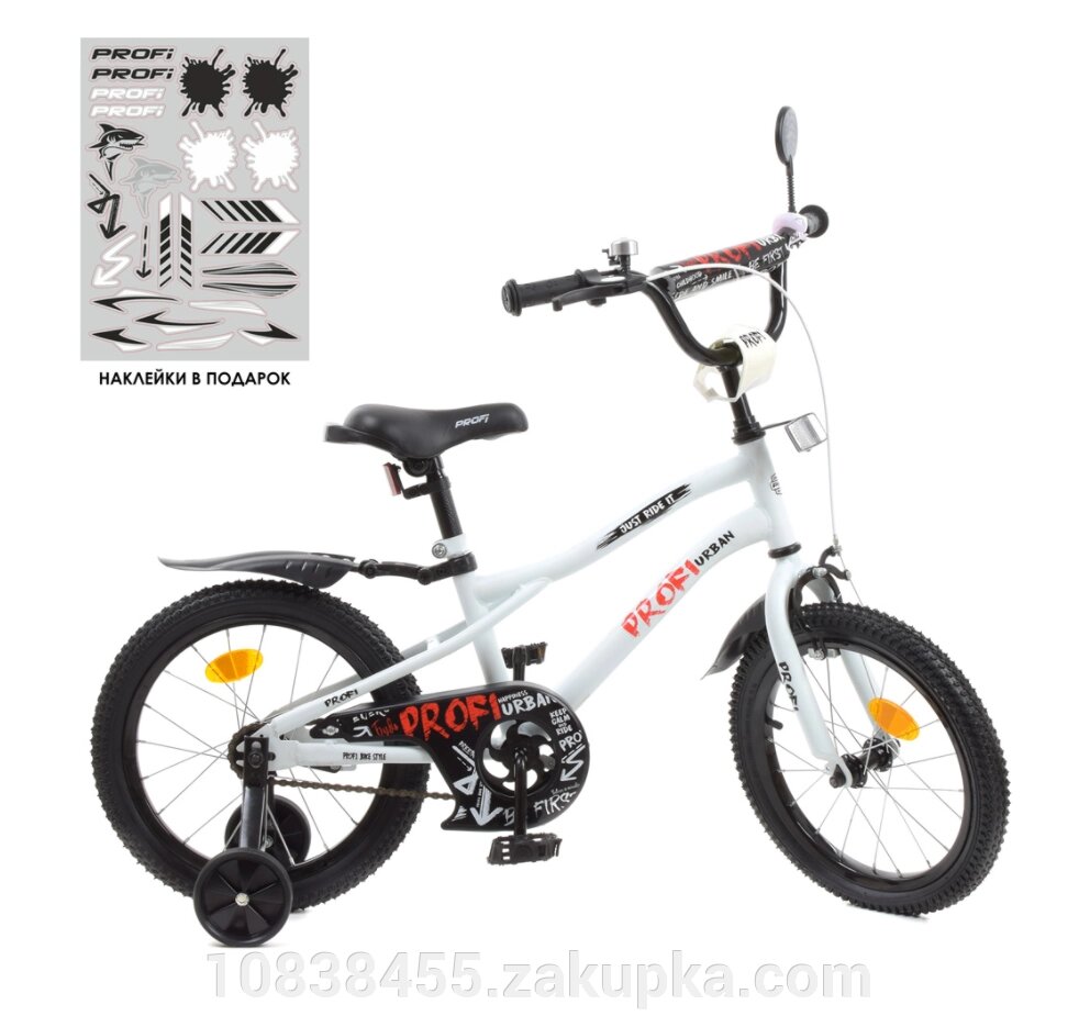Двоколісний дитячий велосипед 18 дюймів PROFI Y18251-1 Urban з додатковими колесами / білий матовий** від компанії Мір товарів - фото 1