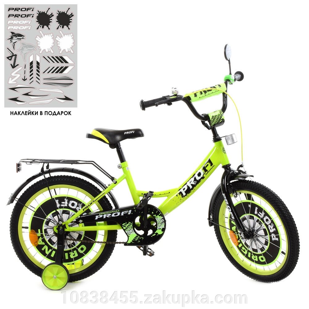 Двоколісний дитячий велосипед 18 дюймів PROFI Y1842-1 Original boy з додатковими колесами / салатовий** від компанії Мір товарів - фото 1