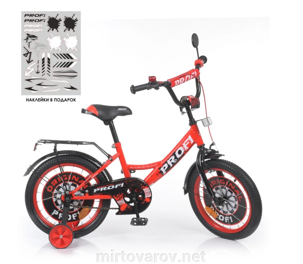Двоколісний дитячий велосипед 18 дюймів PROFI Y1846-1 Original boy SKD75 / червоний** від компанії Мір товарів - фото 1
