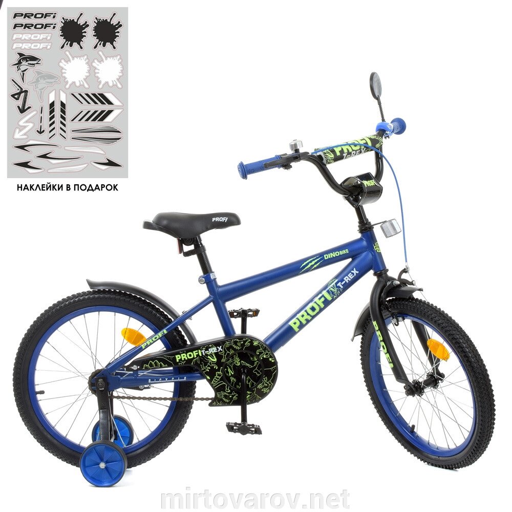 Двоколісний дитячий велосипед 18 дюймів PROFI Y1872-1 Dino з додатковими колесами / синій** від компанії Мір товарів - фото 1