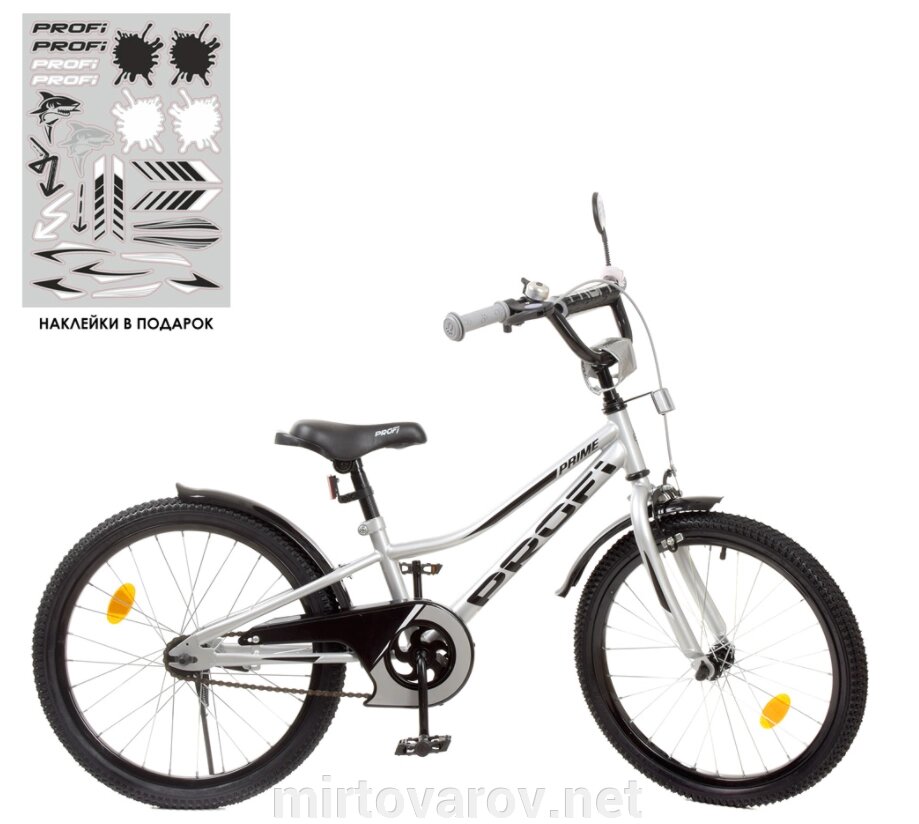 Двоколісний дитячий велосипед 20 дюймів PROFI Y20222 Prime з підніжкою / металік** від компанії Мір товарів - фото 1