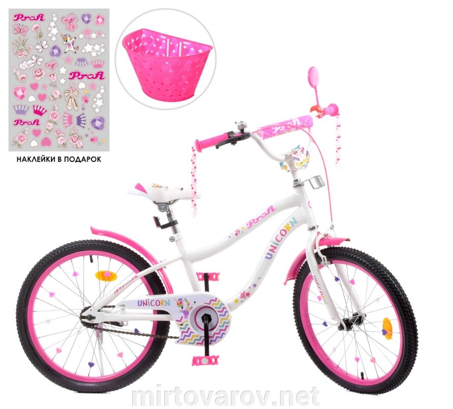 Двоколісний дитячий велосипед 20 дюймів PROFI Y20244-1 Unicorn з додатковими колесами / біло-малиновий** від компанії Мір товарів - фото 1