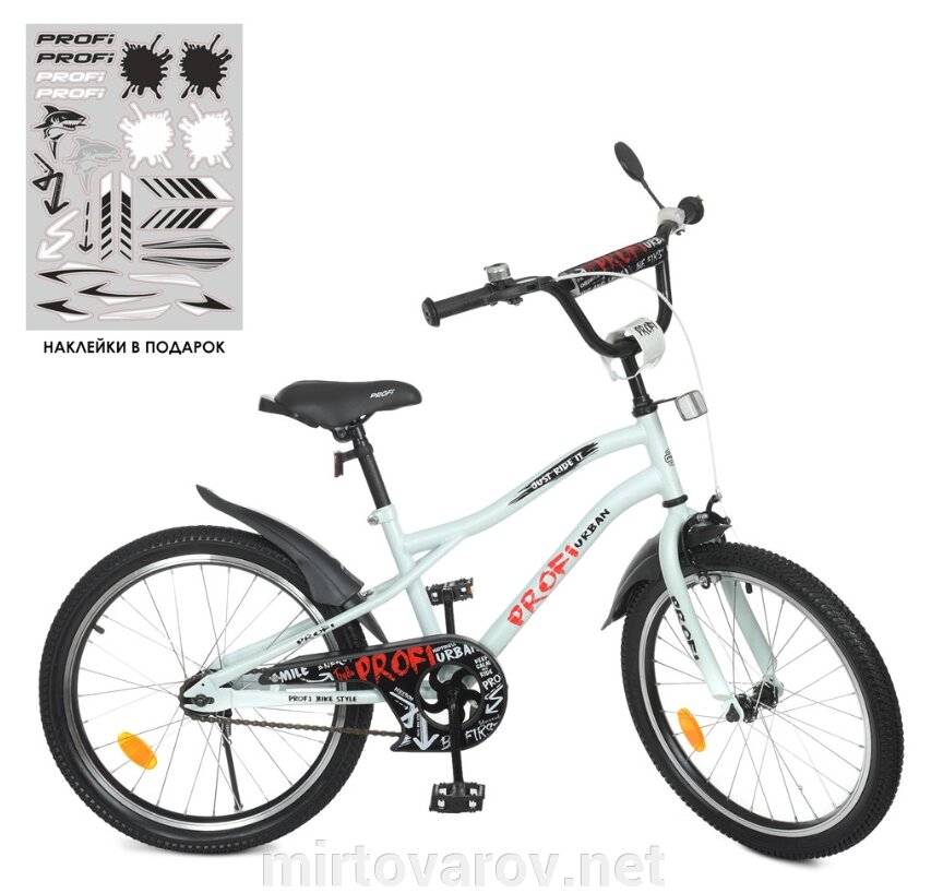 Двоколісний дитячий велосипед 20 дюймів PROFI Y20251 Urban / білий матовий (зібраний на 45%)** від компанії Мір товарів - фото 1