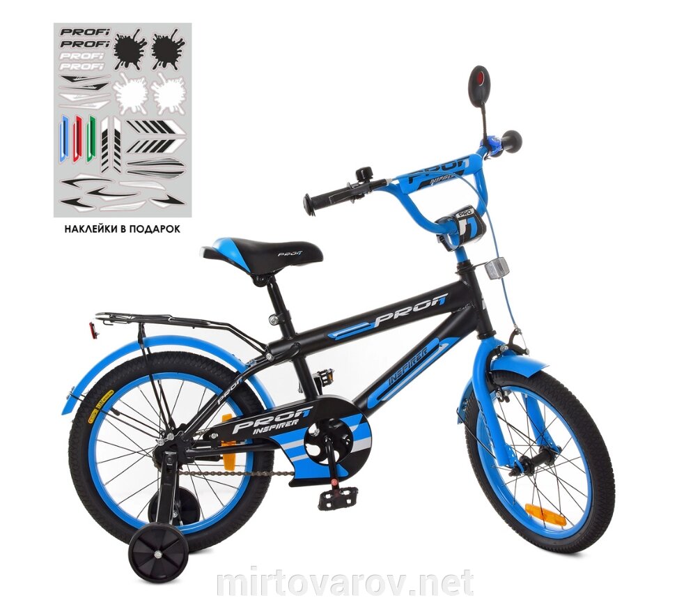 Двоколісний дитячий велосипед PROFI 16 дюймів SY1653 Inspirer ** від компанії Мір товарів - фото 1