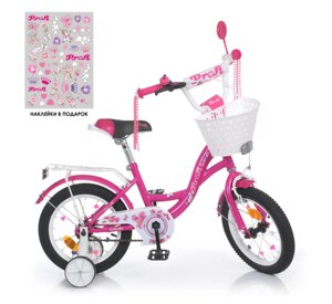 Двоколісний дитячий велосипед 14 дюймів для дівчинки PROFI Y1426-1 Butterfly з додат. колесами / фуксія