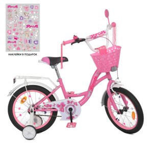 Двоколісний дитячий велосипед 16 дюймів для дівчинки PROFI Y1621-1 Butterfly з додат. колесами / рожевий