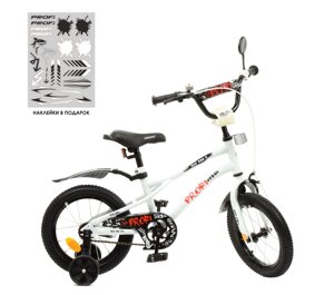 Двоколісний дитячий велосипед 16 дюймів PROFI Y16251-1 Urban з додатковими колесами / білий матовий