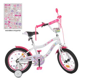 Двоколісний дитячий велосипед 18 дюймів PROFI Y18244 Unicorn з додатковими колесами / біло-малиновий
