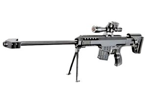 G31С Снайперська гвинтівка з підставкою та оптичним прицілом