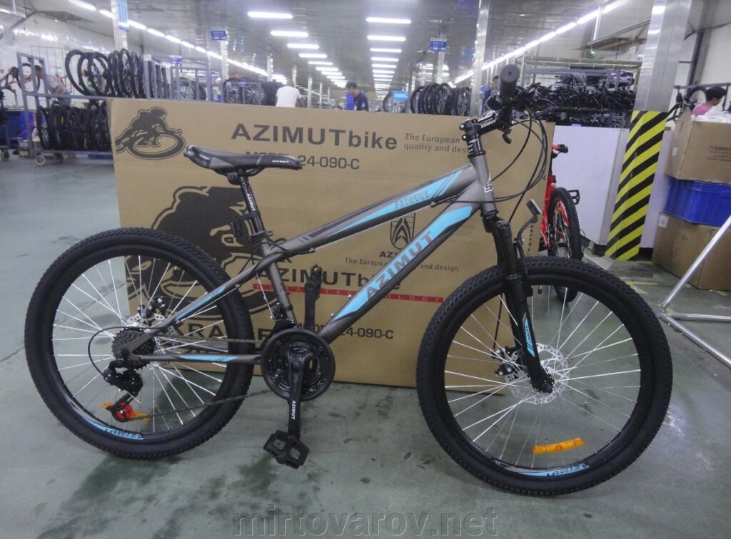 Гірський спортивний однопідвісний велосипед AZIMUT Extreme 26 дюймів GFRD / SHIMANO / сіро-блакитний від компанії Мір товарів - фото 1