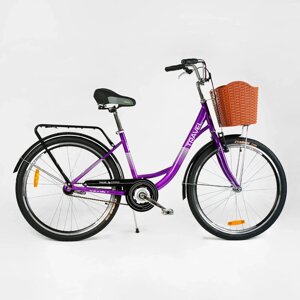 Міський жіночий велосипед Corso Travel 26 дюймів TR-26480 із заниженою рамою та переднім кошиком