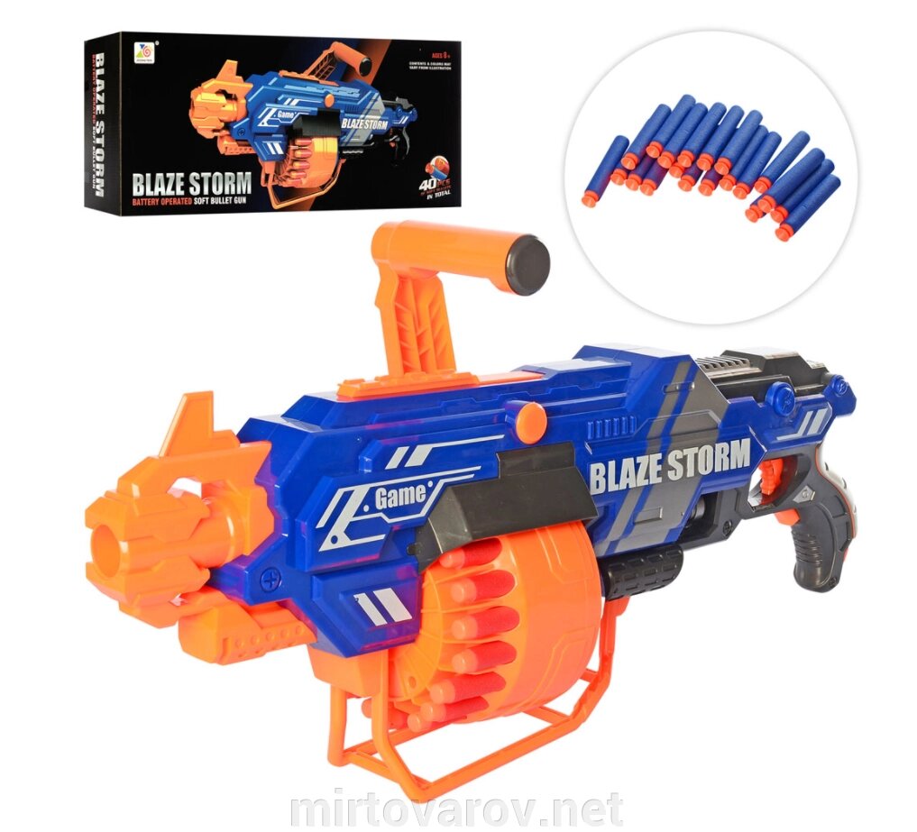 Іграшковий автомат-бластер LIMO TOY Blaze Storm ZC7122 м'які кулі присоски синій** від компанії Мір товарів - фото 1