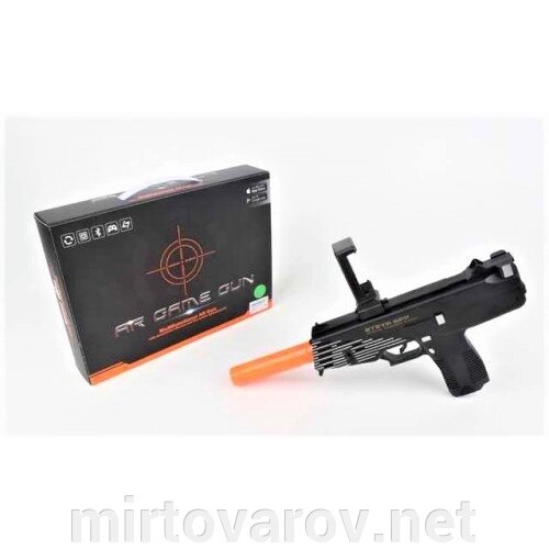 Іграшковий ВІРТУАЛЬНИЙ автомат AR Game Gun AR0754-1 для смартфона. Дитяча зброя від компанії Мір товарів - фото 1