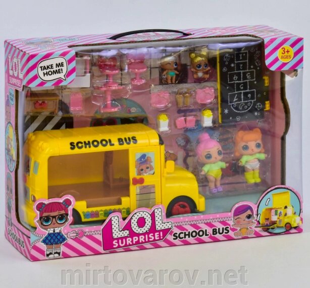 Ігровий набір для дівчинки з ляльками LOL K 5624 Шкільний автобус з аксесуарами від компанії Мір товарів - фото 1
