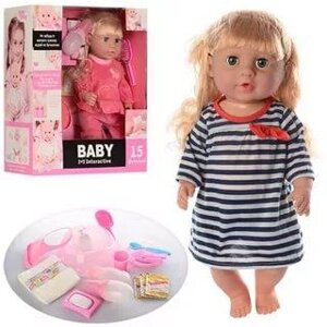 Інтерактивна лялька Baby» 30803-C3, 15 функцій