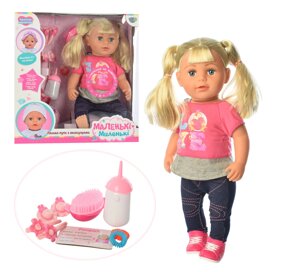 Інтерактивна лялька для дівчинки LIMO TOY 915-A звук п'є пляшечка сумка туфлі заколочки